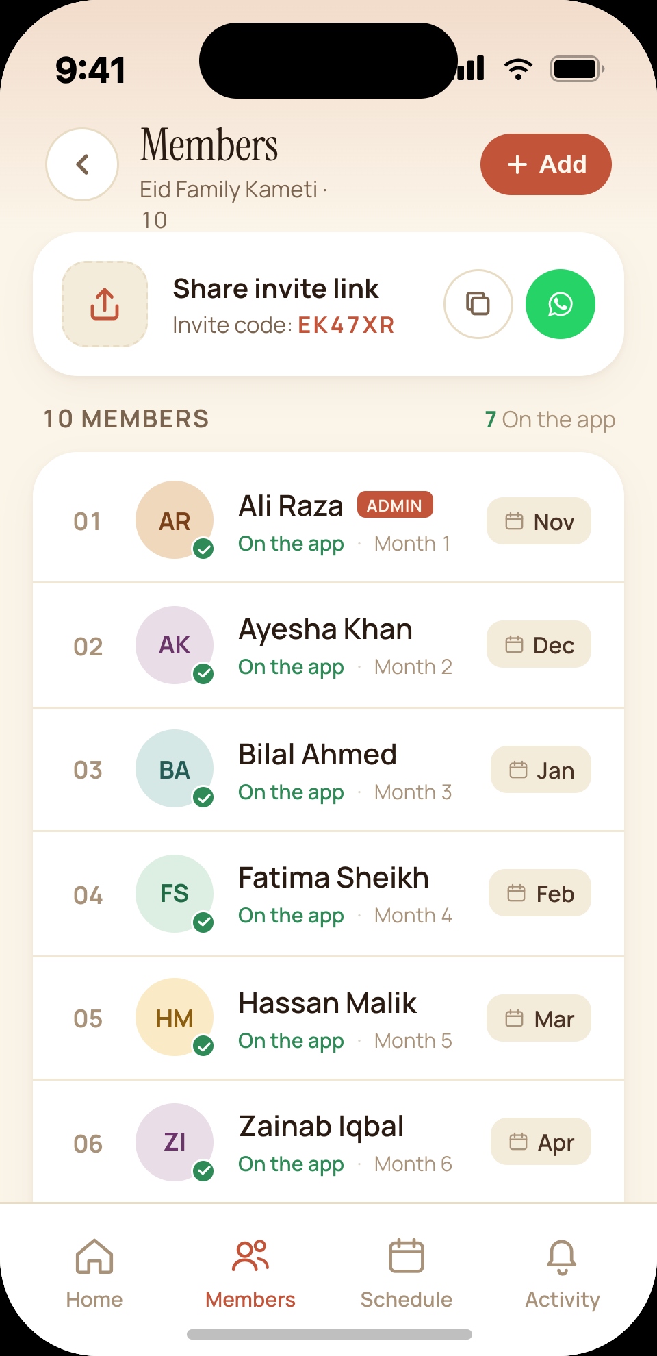 Kameti member management screen